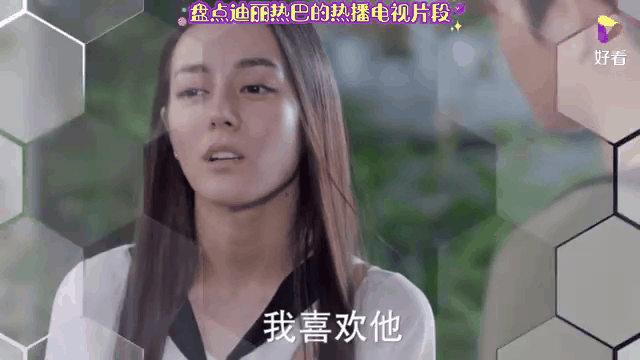 九游sports-包含球迷“自制视频”火遍全网，那些精彩片段不能错过！的词条