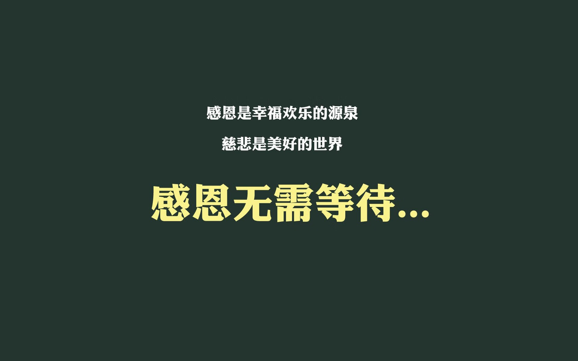 WRC赛段路线揭秘：从山路到海岸线的极限挑战，wrc比赛路面