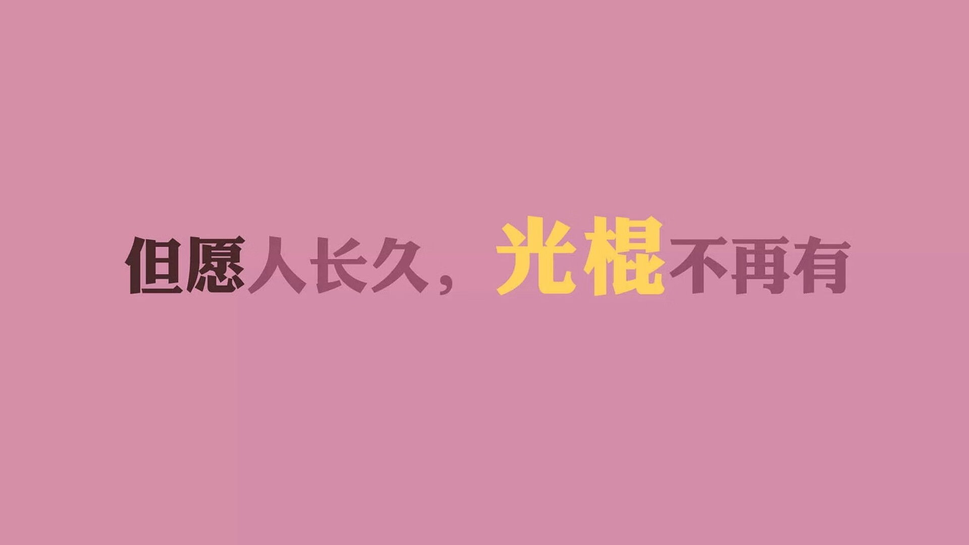 九游app官网下载-《全球电竞行业投资风向：资本关注的热门赛道》，电竞 投资
