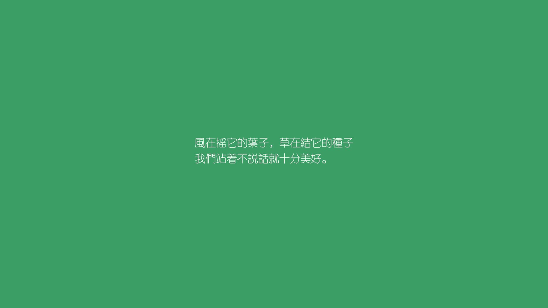 今年NBA防守效率最高的球队，都有哪些？，nba防守效率球队排名