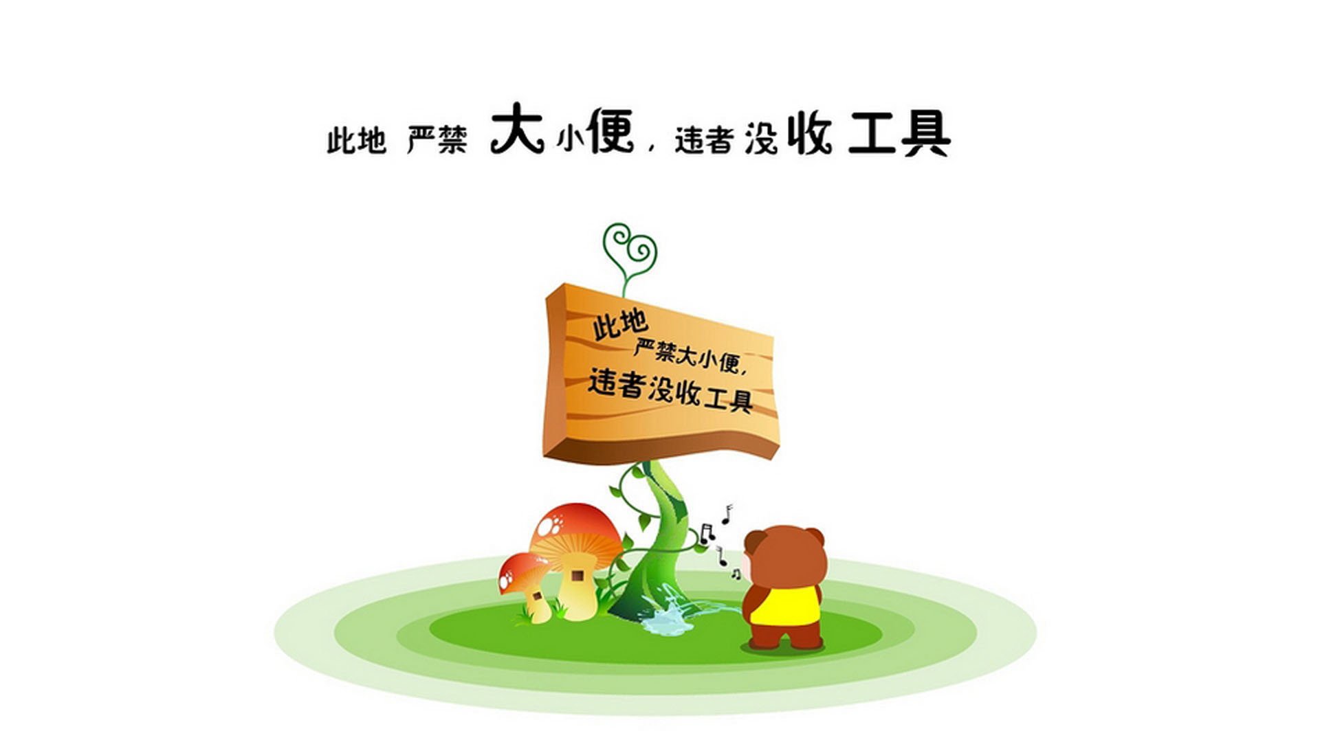 土耳其队取得欧洲杯正赛资格，实力引人注目，土耳其欧洲杯预选赛比赛结果