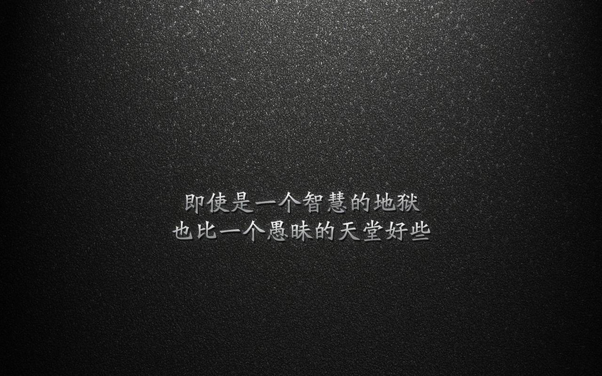 中国篮球运动员训练负荷科学管理研究，篮球运动员正负值