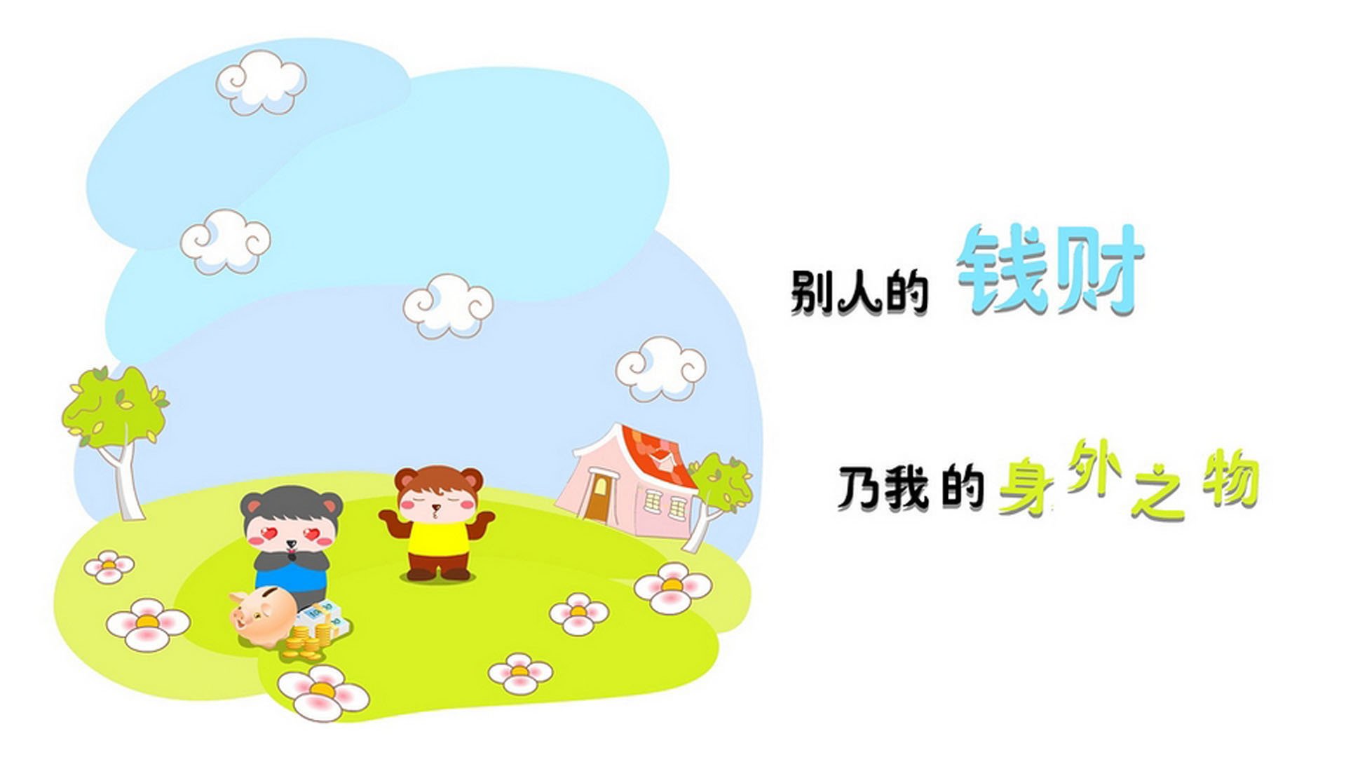 九游（jiuyou.com）游戏-体操世锦赛开幕 中国队目标全项晋级，体操世锦赛2022
