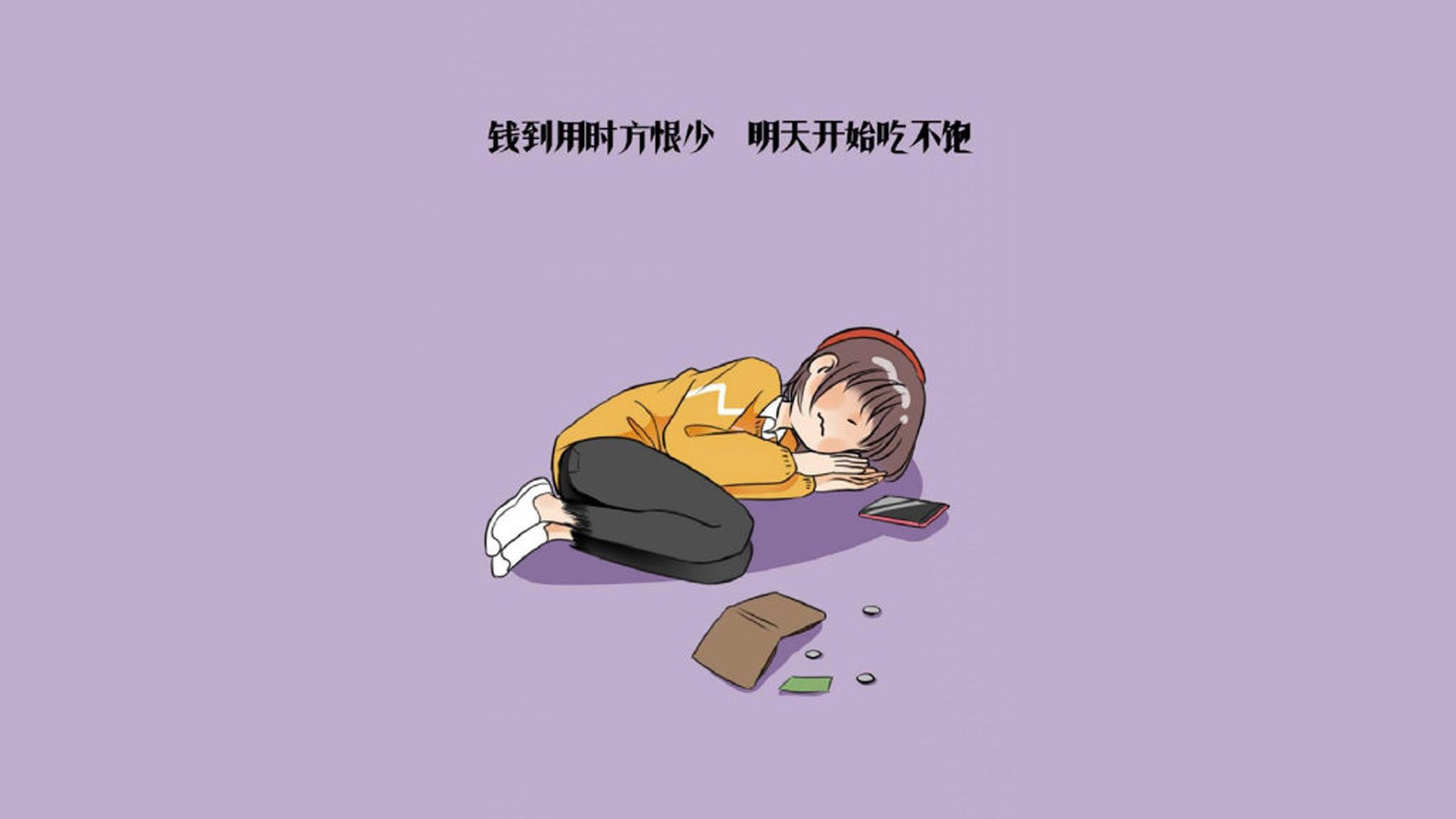 九游娱乐(jiuyou)官方网站-青训培养未建立体能成长曲线追踪机制，青训培养未建立体能成长曲线追踪机制的原因