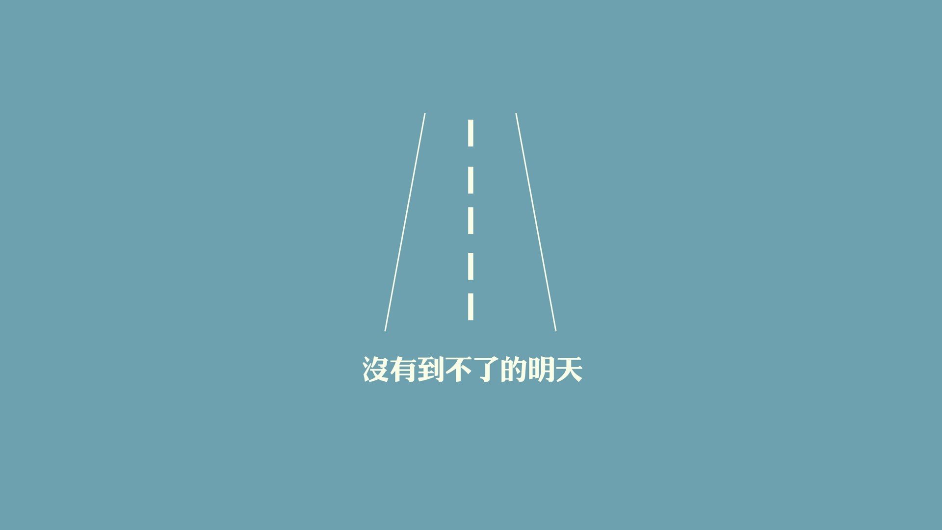 技术团队优化视频分析系统提升赛前战术准备效率,视频团队展示