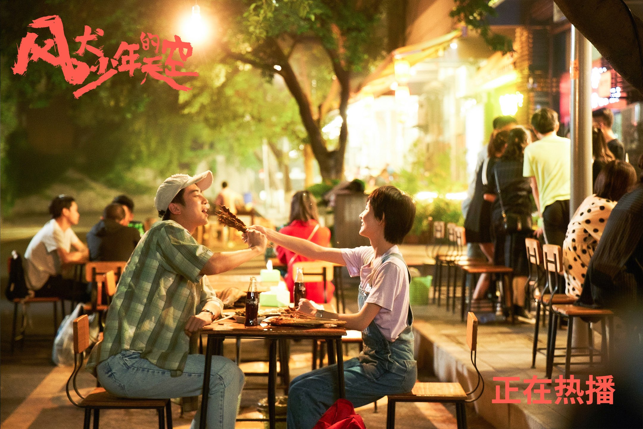 法甲杰出新星:未来领袖正逐步崛起!,法甲潜力球员